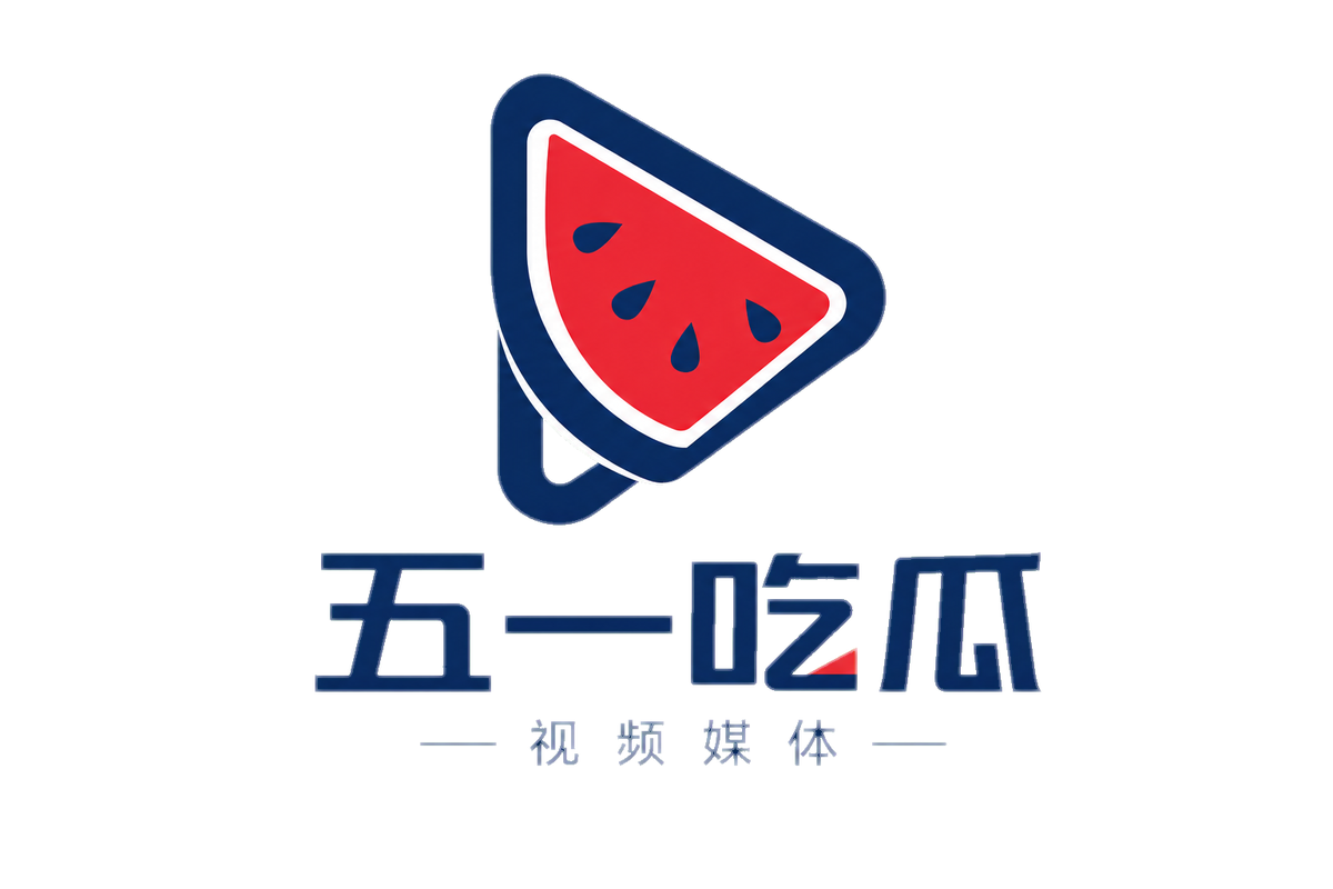 51吃瓜网在线观看Logo